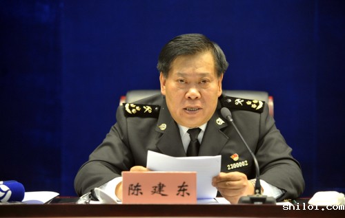 陈建东 南京海关副关长