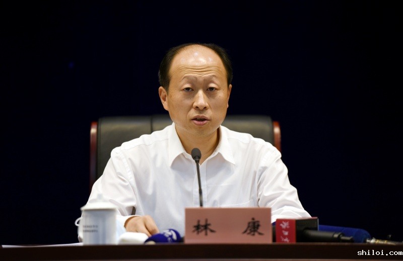 林康 省发展改革委副主任