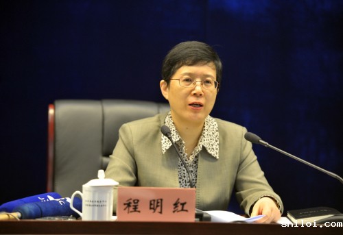 程明红 国家税务总局江苏省税务局总会计师