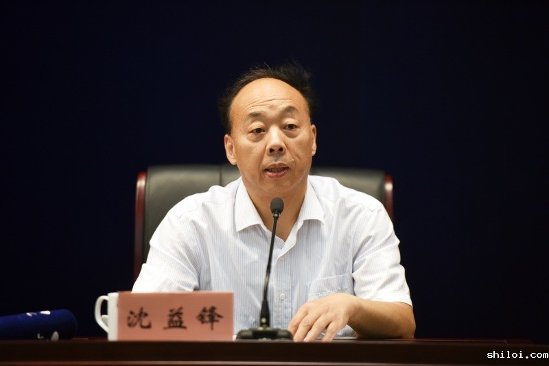 沈益锋 省财政厅副厅长