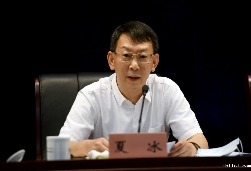 夏冰 省科技厅副厅长