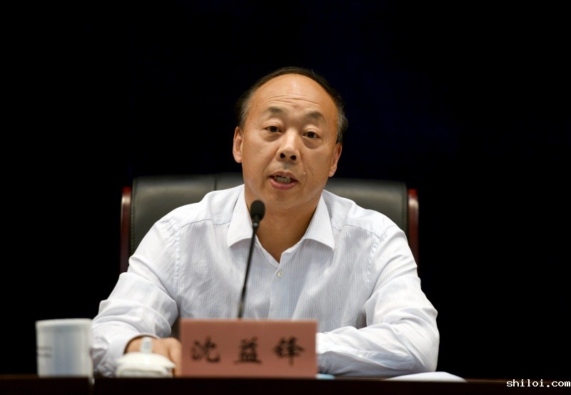 沈益锋 省财政厅副厅长