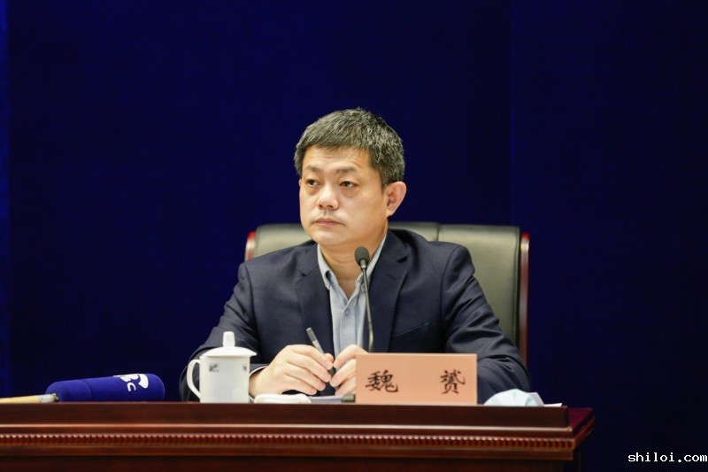省政府办公厅新闻联络处处长魏赟
