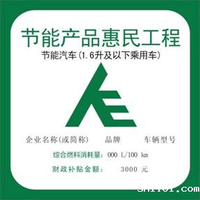 D:\Documents and Settings\桌面\汽车5.jpg