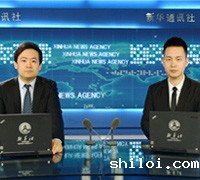 现场图片