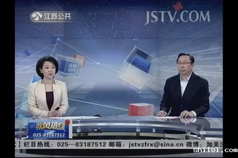 现场图片