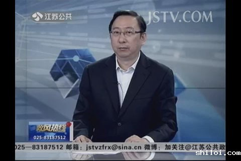 现场图片