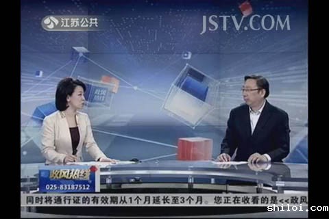 现场图片3