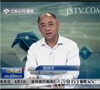 现场图片