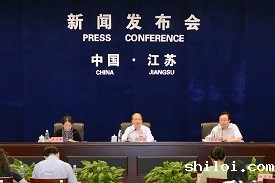 现场图片