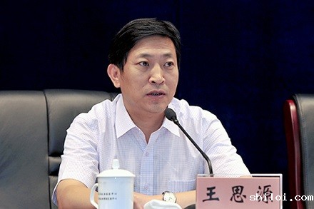 现场图片