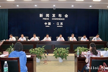 现场图片