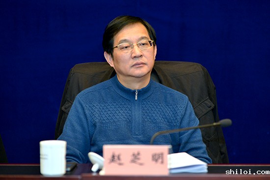 赵芝明 省发展改革委副主任