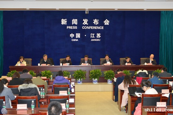 新闻发布会现场图
