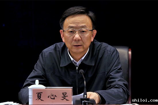 夏心旻 省政府副秘书长