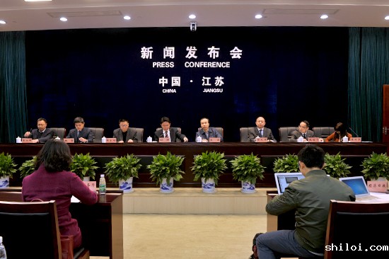 新闻发布会现场图